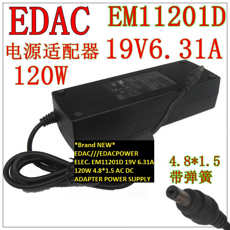 *Brand NEW* EDAC///EDACPOWER ELEC. EM11201D 19V 6.31A 120W 4.8*1.5 AC DC ADAPTER POWER SUPPLY
